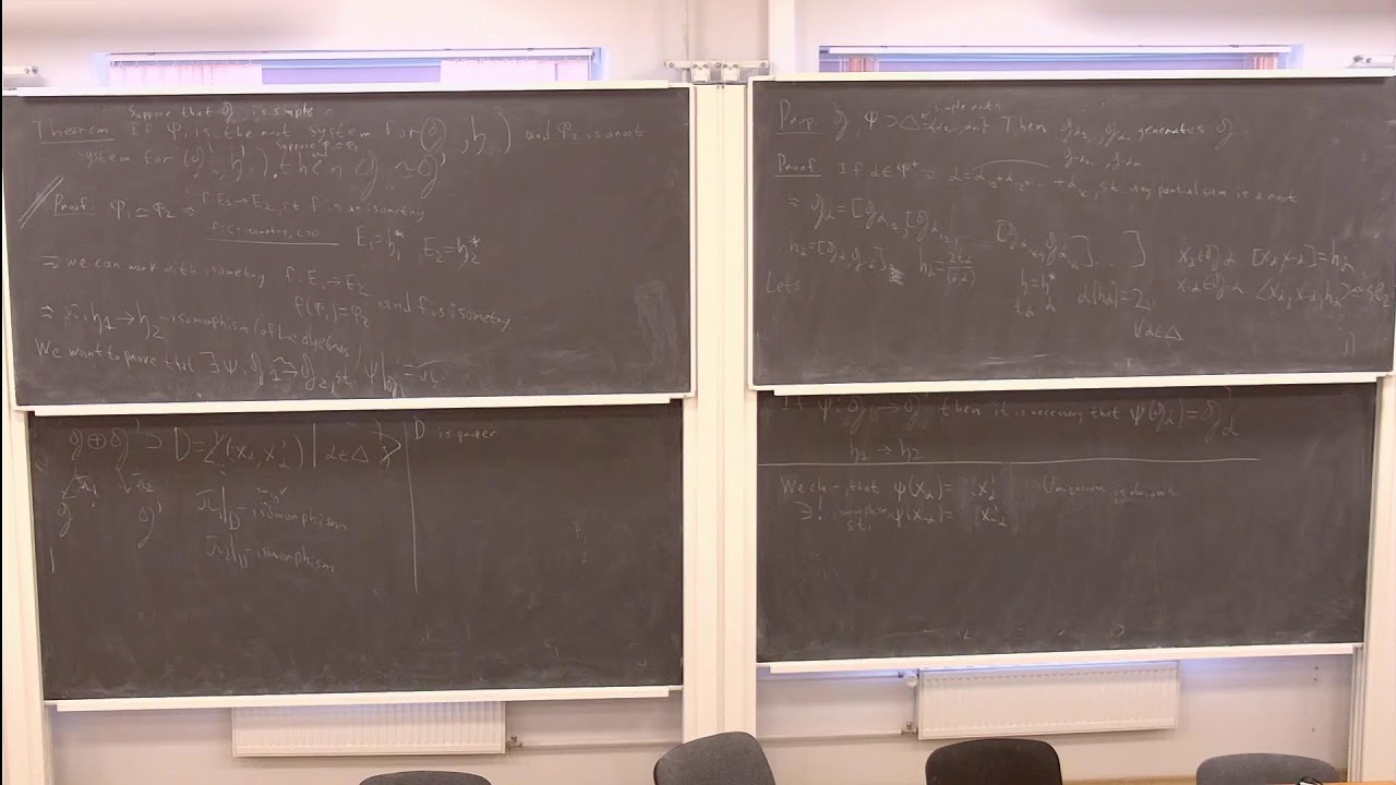 Гладкие многообразия. Лекция 12. Басалаев А.А.