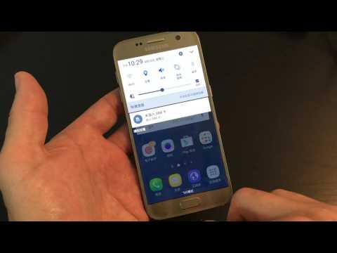 Galaxy S7 / S7 Edge: How to Change Language : Stuck in Chinese, Korean, Spanish, etc?