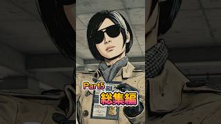 Part5の総集編です #バイオハザード  #バイオハザードre2   #residentevil2