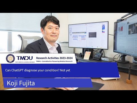 TMDU Research Activities 2023-2024 by Koji Fujita