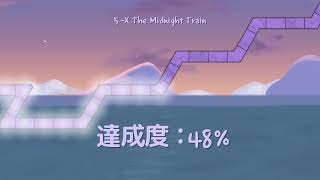 ただ黙々とA Dance of Fire and Ice　をやる配信