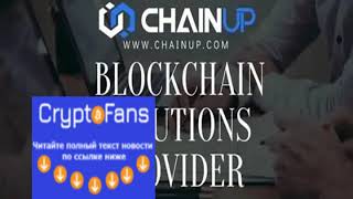 ChainUP Technology Backs Small and Medium Exchanges to Break Through