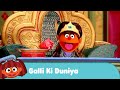 Princess Who Wasted Paper Educational Videos For Children SesameWorkshopIndia