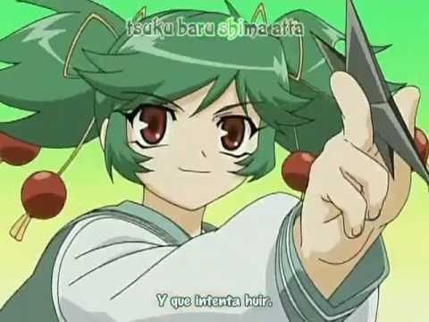 Kouga No Sato - Kage Kara Mamoru