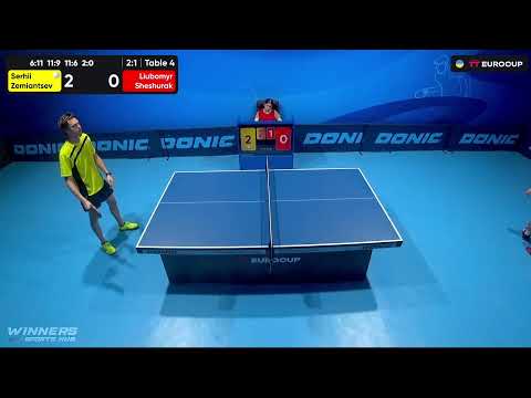 17:35 Serhii Zemiantsev - Liubomyr Sheshurak 28.07.2023 TT Euro.Cup Ukraine Star. TABLE 4