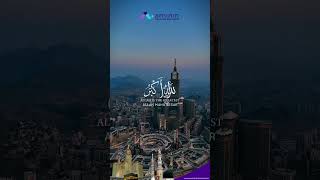 Download lagu Gema Takbir Idul Adha Mekkah #takbiran #umrohterpercaya #umroh mp3 Download lagu Gema Takbir Idul Adha Mekkah #takbiran #umrohterpercaya #umroh mp3