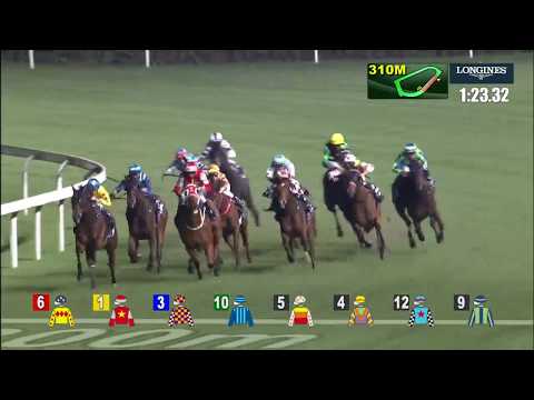 LONGINES INTERNATIONAL JOCKEYS' CHAMPIONSHIP  - 3RD LEG