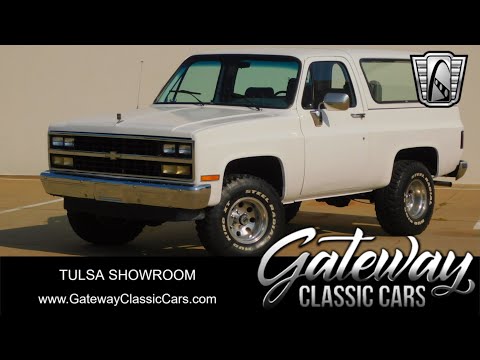 1989 Chevrolet Blazer (CC-1833856) for sale in O'Fallon, Illinois