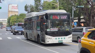 港都客運 電動車KINGLONG