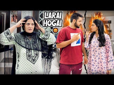 AREEB K SATH LARAI HOGAI 😡 | Mama Ka Reaction 😨