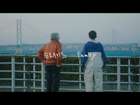 PEAVIS - Family (Official Video)