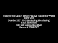 VHS DVD Blu Ray Openings To Be Uploaded 1
