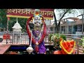 शनिदेव स्टेटस निलांजन समाभसम शुभ शनि�