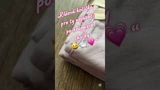 Dětská mušelínová osuška s kapucí růžová, 80x80 cm PREM