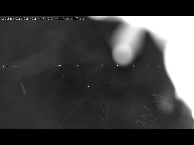 屏東｜無人機飛行場