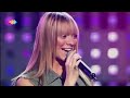 Atomic Kitten  -  Be With You (The Dome Live 2003) 🇬🇧