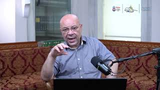 الدرس(41/60): اسم التفضيل- أنواع الفعل- الماضي- المغني في النحو للجاربردي- شرح أ.د. حسن أحمد العثمان image