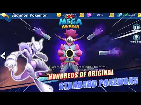 Mega Awaken - 3D Divine  Beast Version