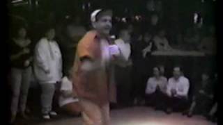 At The Hop - "Strokin' Bob" 1989