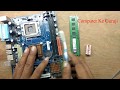 Computer Turns On But No Display