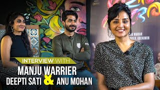 Interview With Manju Warrier | Deepti Sati | Anu Mohan | Lalitham Sundaram Special | Cinema Daddy video