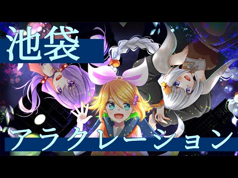 MV作ります 歌ってみた、VOCALOIDやバンドのカッコいいMV