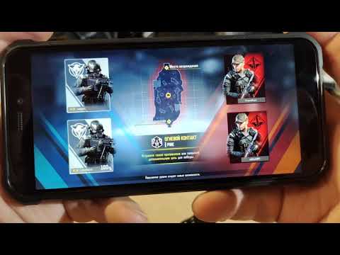 Oukitel WP5 pro - ИгроТэст