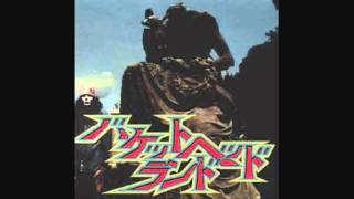 Buckethead- Intro ( Park Theme )