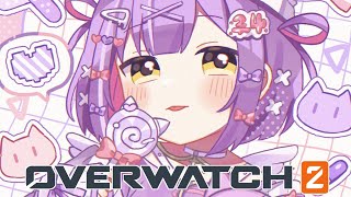 音入り - 【 OverWatch2 】すっごいOW w/misaco、赤見かるび、天鬼ぷるる、96猫【 ぶいすぽっ!/紫宮るな 】