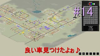 プロジェクトゾンボイド14　#初心者 #女性実況 #pcゲーム  #steam