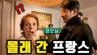 유튜브 썸네일