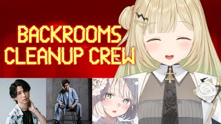 【 Backrooms Cleanup Crew 】ばっくるーむでお掃除ちーたる！ゲスト顔芸さん！【 ぶいすぽ / 小雀とと 】