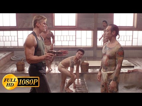 Dolph Lundgren and Bruce Lee's son fights gangsters in a bathhouse / Showdown in Little Tokyo (1991)