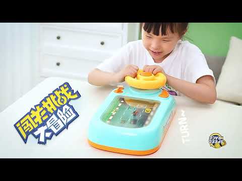 Настольная игра-симулятор вождения с игрушечными гонками (детская машинка-тренажёр) - фото 1 - id-p2016068800