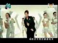 Will Pan (潘瑋柏) ft. Angela Chang (張韶涵) - 快樂崇拜 ...