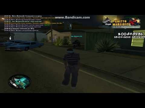 Рпшка SVL 03 El Coronos