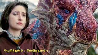 மந்திர சிறுமியும் உலகின் கடைசி ட்ராகனும் | Tamil hollywood times | movie story & review in tamil