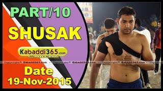 (1) Shushak ( Ferozpur) Kabaddi Tournament 19 Nov 2015