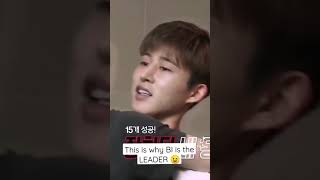 Download lagu Damn this man ♥️ #ikon #hanbin #bi mp3