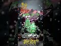 Manzil Kedarnath Hoo Kedarnath Status Full Screen Status Shorts