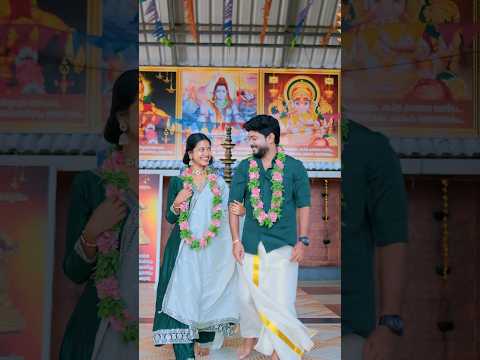 വീണ്ടും കല്യാണം 😁 #shorts #trending #couple #shortsfeed #marriage #jijindrisya