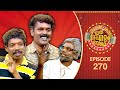 Ithu Item Vere Comedy Show Ep 270