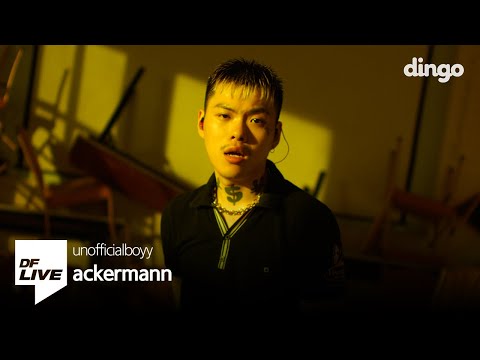 Video thumbnail for Ackermann