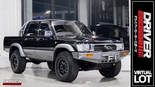 DM2291: 1996 Toyota Hilux SSR-X