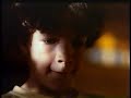 The Indian In The Cupboard 1995 Teaser Trailer