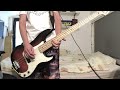 The Vandals - Manimal BASS Cover