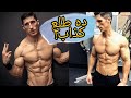 JEFF CAVALIERE - هل هم طبيعيون؟
