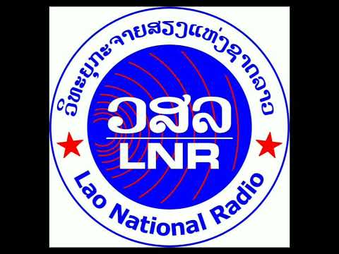 ceeb toom rau sawv daw paub tias peb xov tooj cua xa suab cov cuab yeej puas lawm