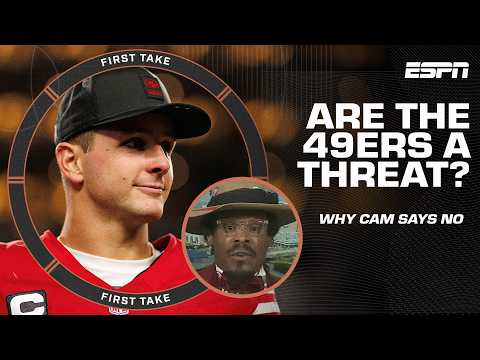 Cam Newton DOES NOT see the 49ers as a threat to win the NFC ❌ | First Take