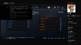 【レインボーシックスシージ】ほっこりミント生放送　初見さん歓迎(参加有)